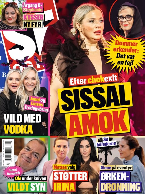 Title details for SE og HØR by Aller Media A/S - Wait list